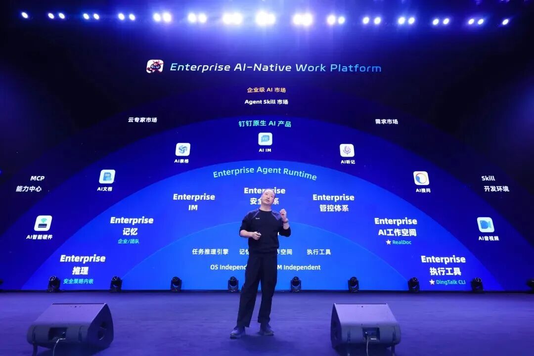 百度_马斯克_三星_全球芯片-5