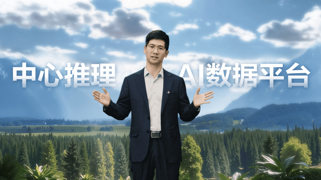 百度_马斯克_三星_全球芯片-3