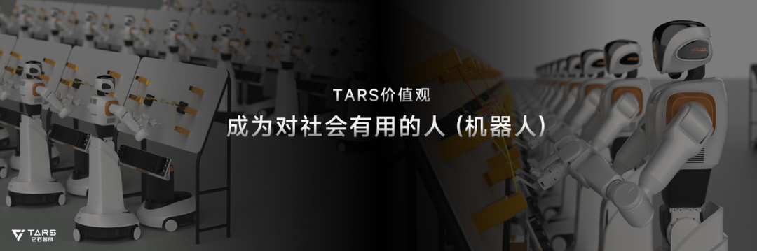 百度_马斯克_三星_全球芯片-2