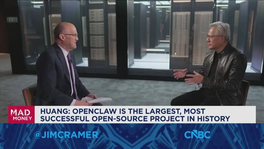 全球算力_京东云_智己汽车-5