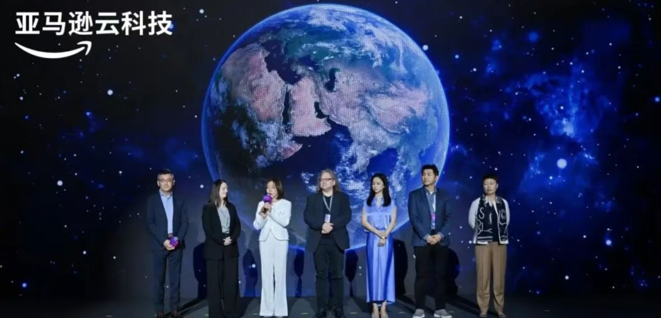 亚马逊云科技“三横一纵”出海体系再升级，助力中国企业从“走出去”到“扎下根”