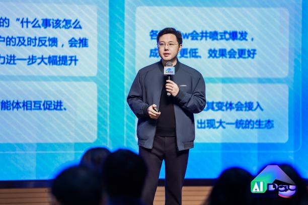 龙虾_百度_云厂商-3