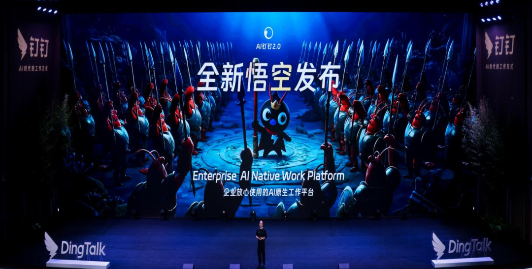 微信_OpenClaw生态_百度_华为-3