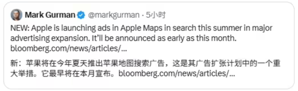 阿里达摩院_OpenAI_Anthropic-6