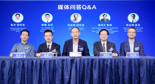 AI芯片_Arm_阿里云-2