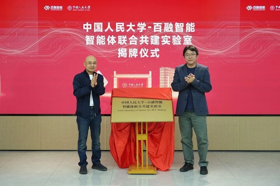 Arm_AI_CPU_英伟达Blackwell-2