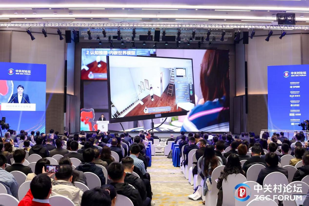 通通3.0_通脑_国家级平台_AGI-1