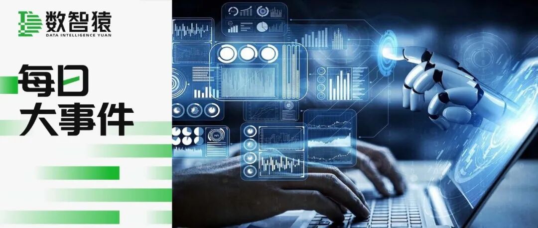 Kimi年收入破1亿美金，阿里千问全模态上线，中国首条万台级人形机器人产线正式投产 | 每日大事件