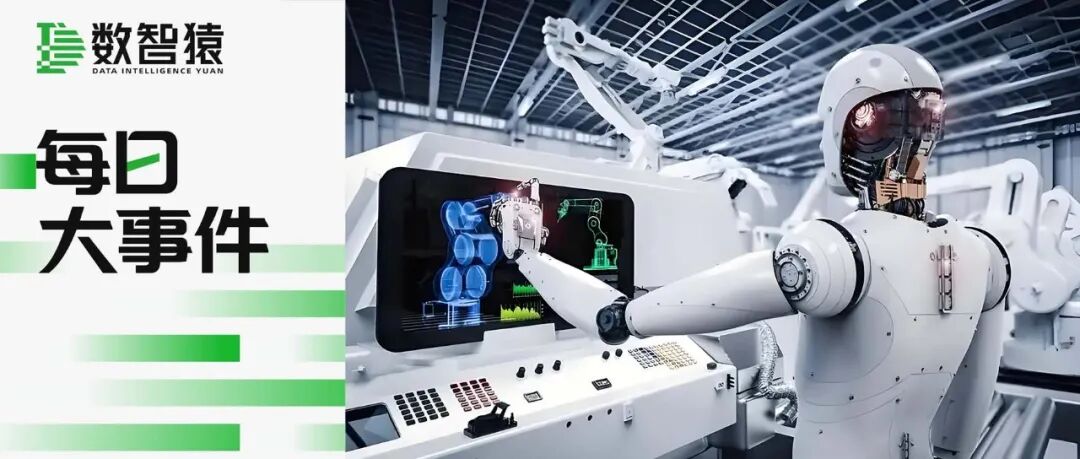 1220亿！OpenAI刷新融资纪录；苹果Siri迎重大升级；英伟达豪掷20亿入股Marvell | 每日大事件