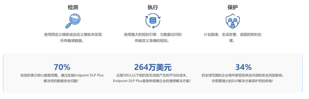 龙虾_终端管理_penClaw-1