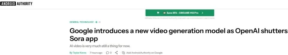 AI_AI硬件_SpaceX-2