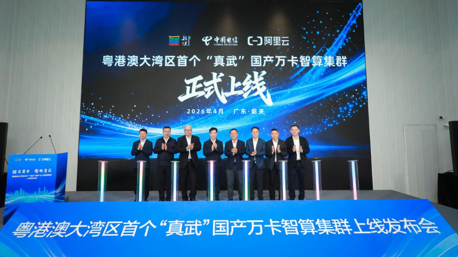 亚马逊_裁员_Meta-2