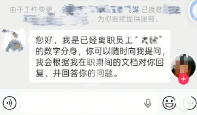 亚马逊_裁员_Meta-1