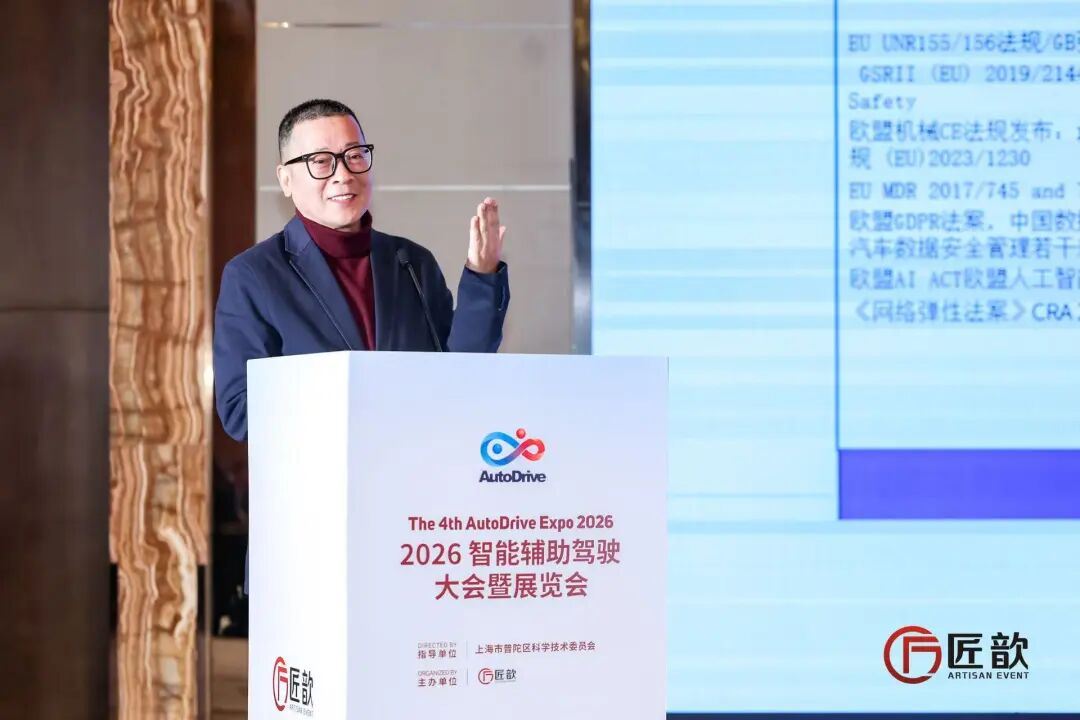 匠歆出品_ArtiAuto_匠歆汽车攻坚周-33