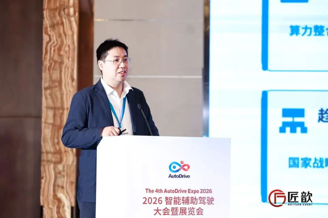 匠歆出品_ArtiAuto_匠歆汽车攻坚周-31