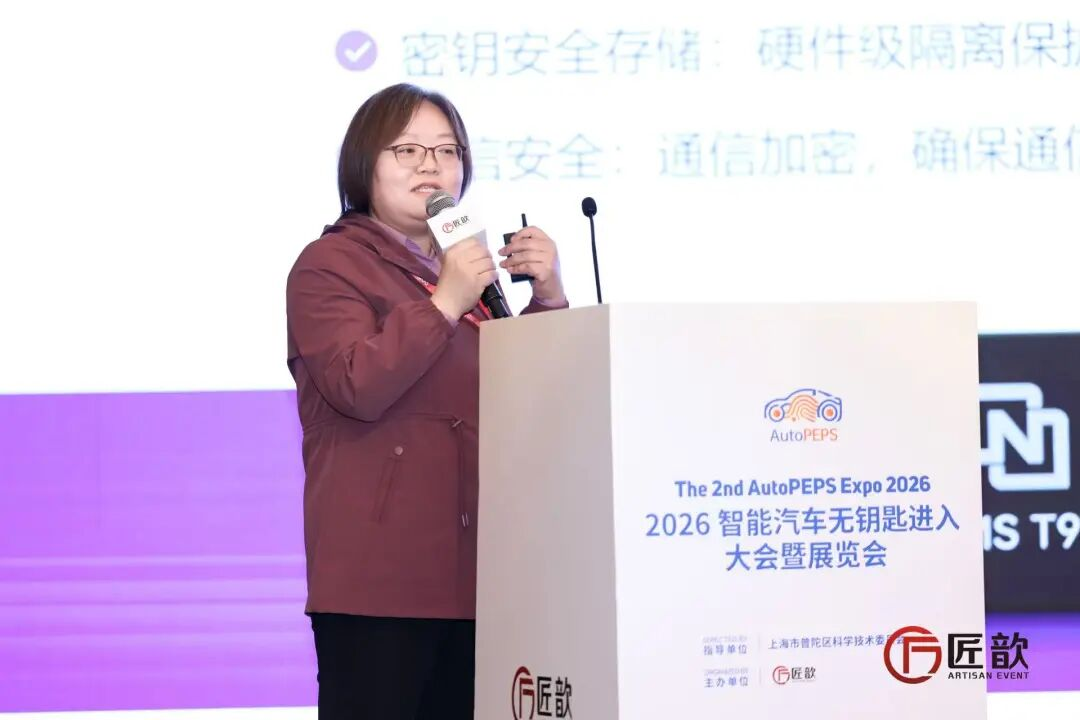 匠歆出品_ArtiAuto_匠歆汽车攻坚周-28