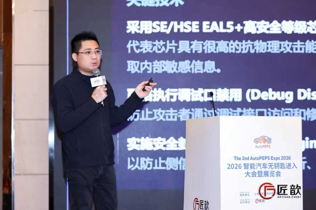 匠歆出品_ArtiAuto_匠歆汽车攻坚周-26