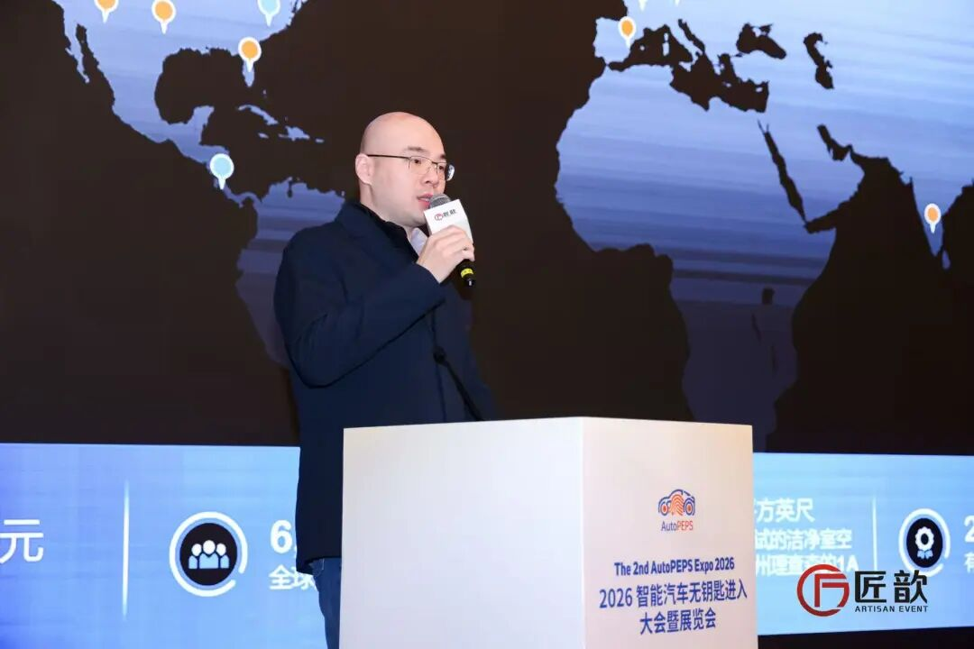 匠歆出品_ArtiAuto_匠歆汽车攻坚周-24