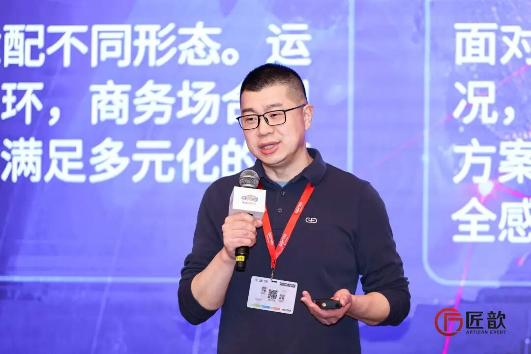 匠歆出品_ArtiAuto_匠歆汽车攻坚周-23