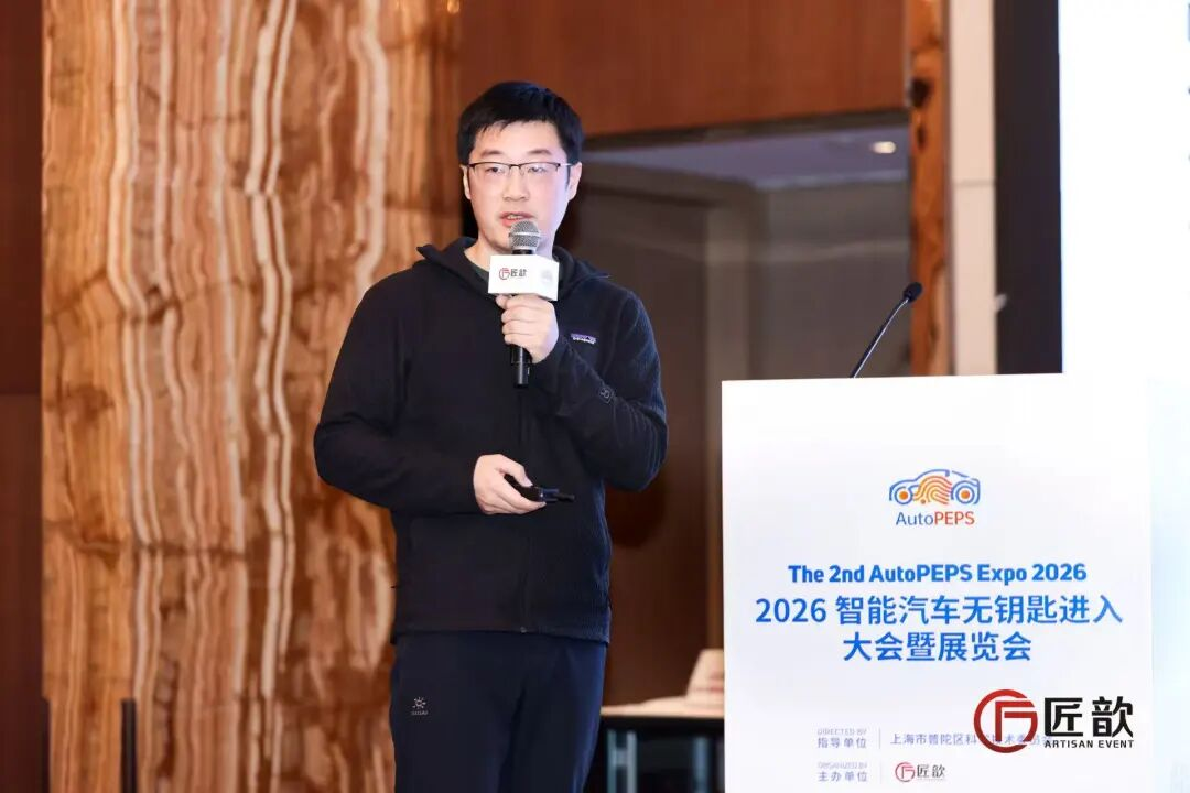 匠歆出品_ArtiAuto_匠歆汽车攻坚周-22