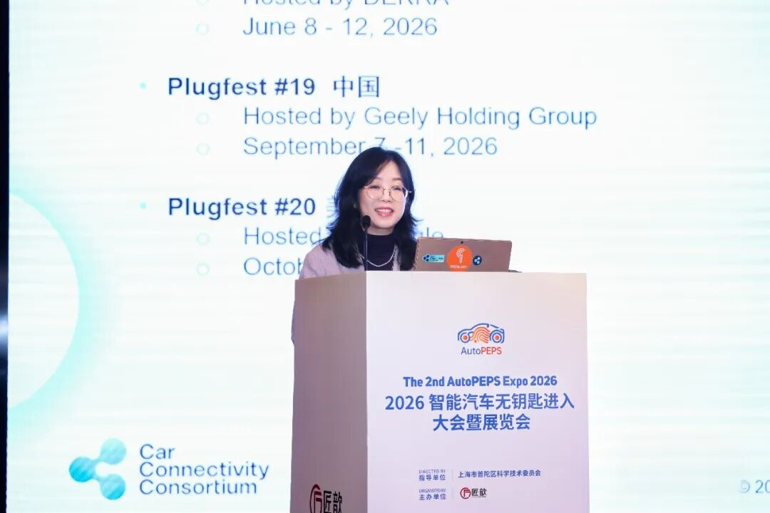 匠歆出品_ArtiAuto_匠歆汽车攻坚周-21