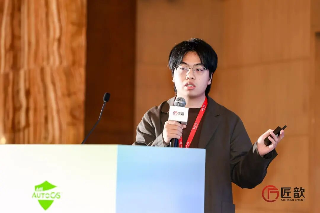 匠歆出品_ArtiAuto_匠歆汽车攻坚周-18