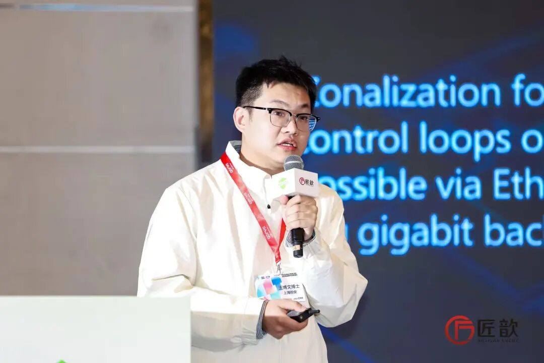 匠歆出品_ArtiAuto_匠歆汽车攻坚周-15