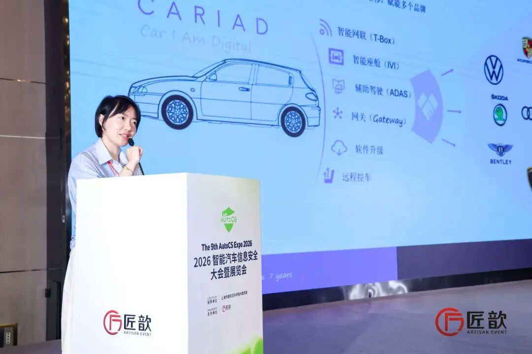 匠歆出品_ArtiAuto_匠歆汽车攻坚周-9