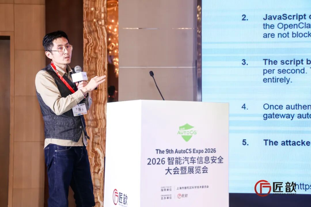 匠歆出品_ArtiAuto_匠歆汽车攻坚周-6