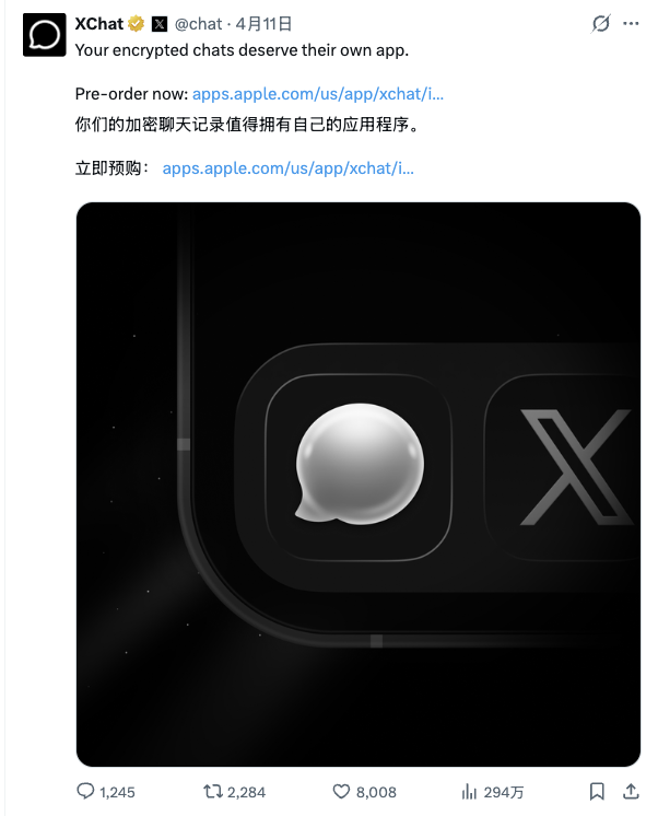 马斯克_北大机器人_宇树H1-2