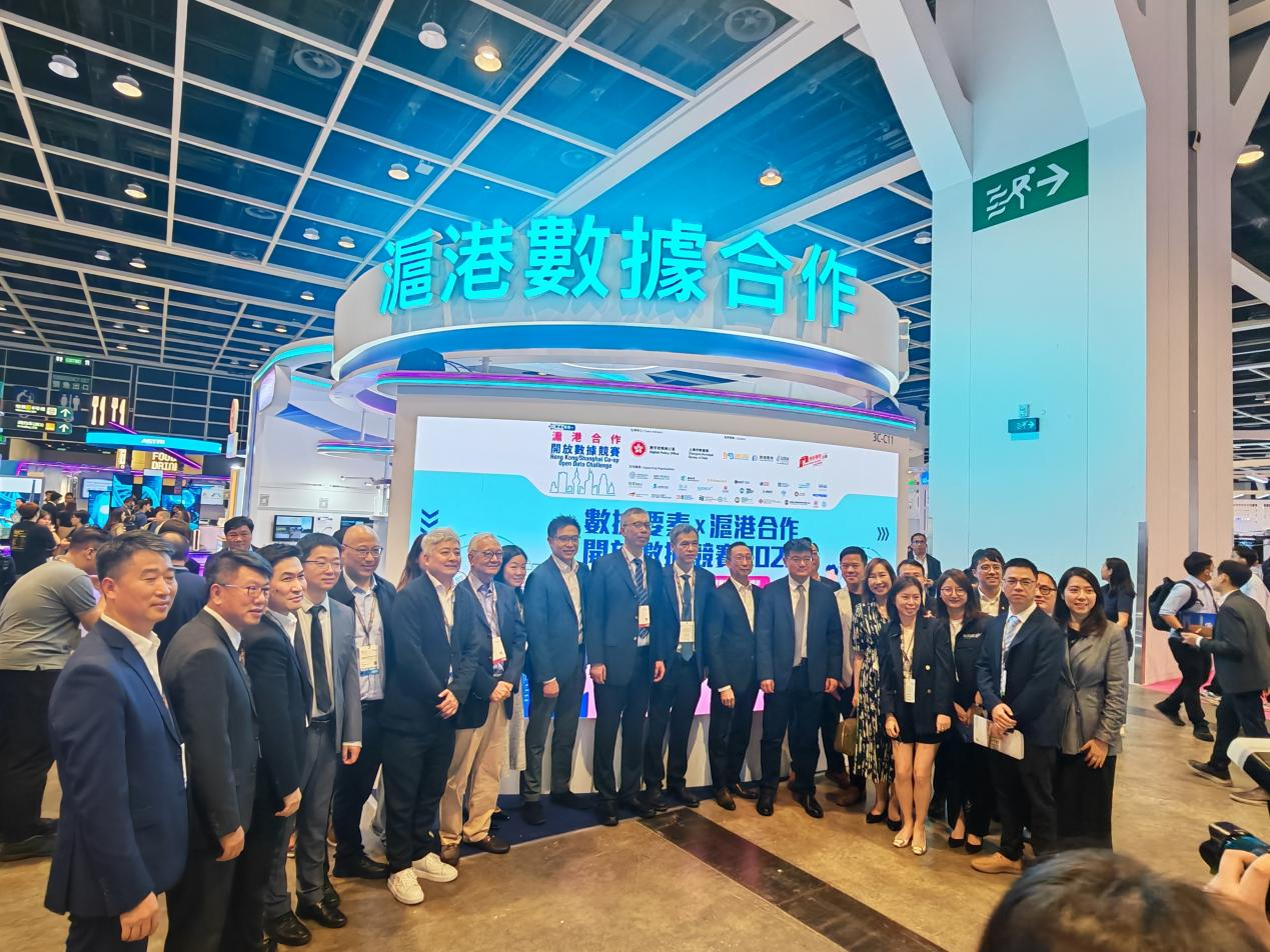 英方软件_香港国际创科展_AI智能-2