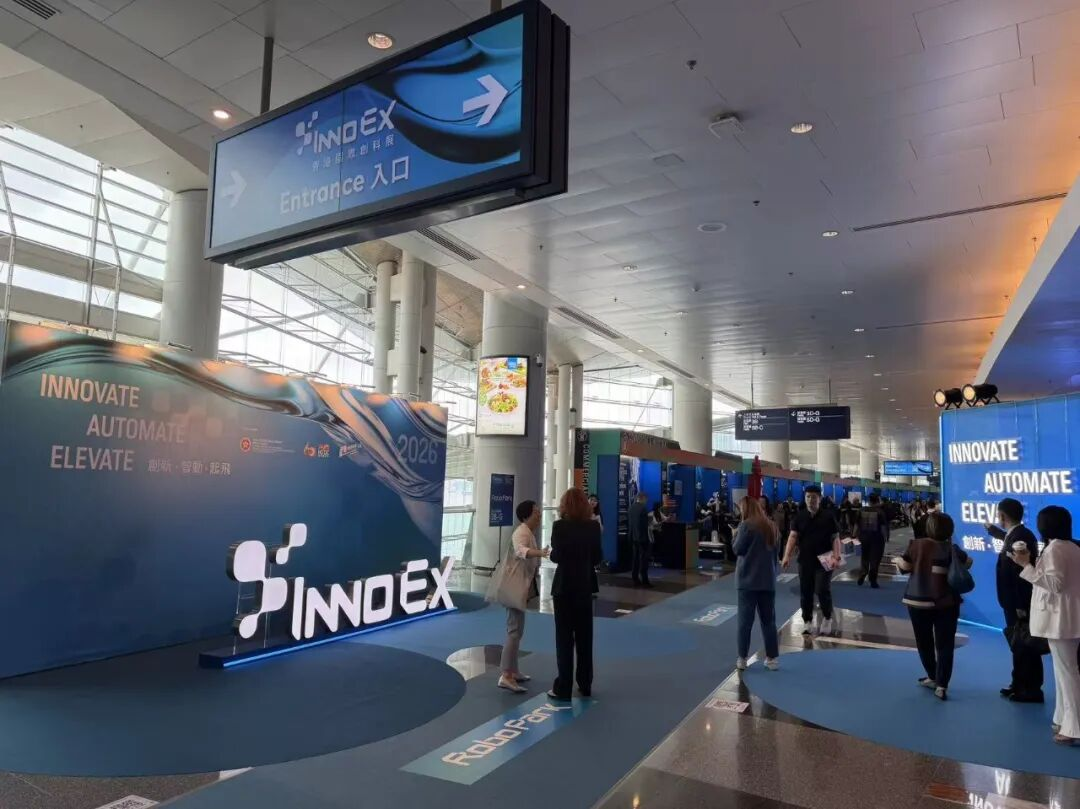 中国科技_香港_企业AI-4