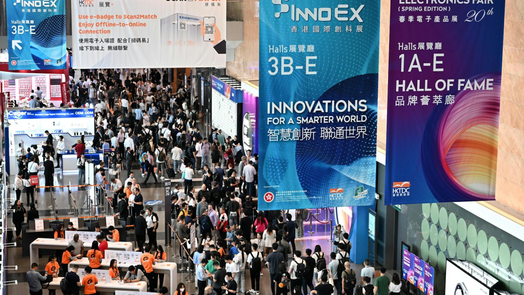 中国科技_香港_企业AI-1