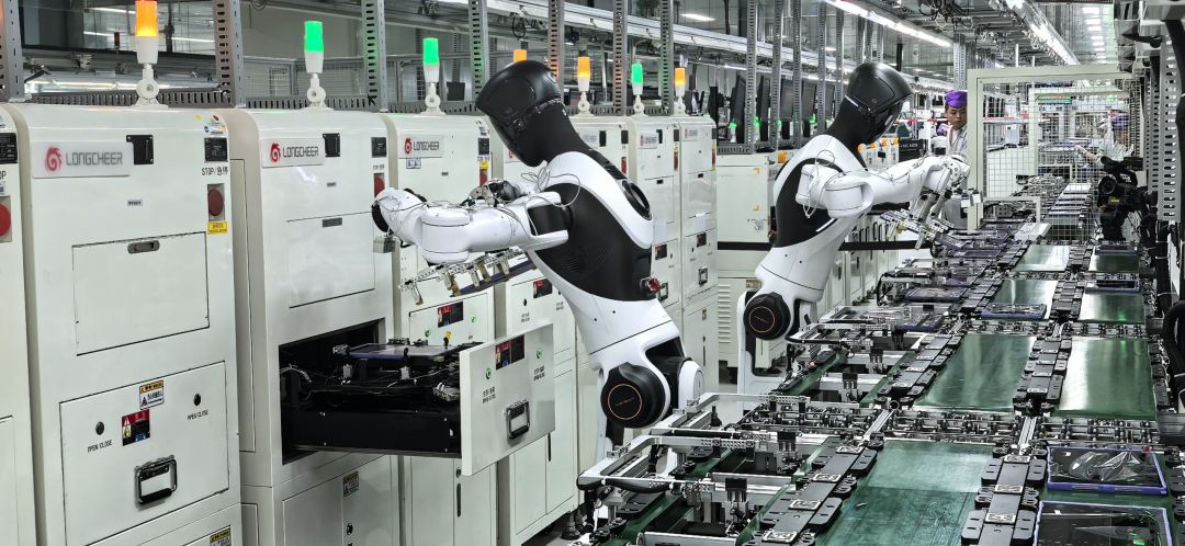 具身智能_工业产线_智元机器人-1