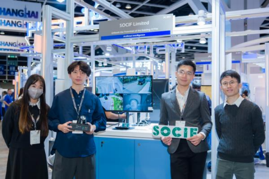 HKSTP_Hong_Kong_InnoEX_2026-10