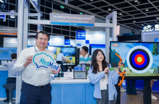 HKSTP_Hong_Kong_InnoEX_2026-6