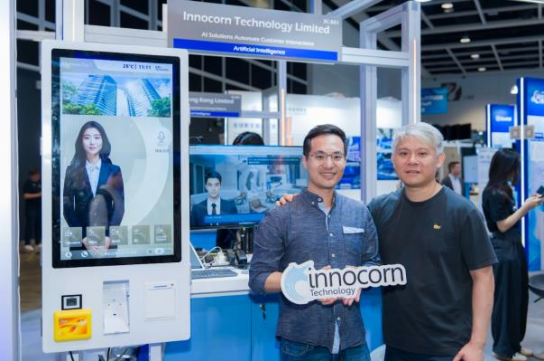 HKSTP_Hong_Kong_InnoEX_2026-4