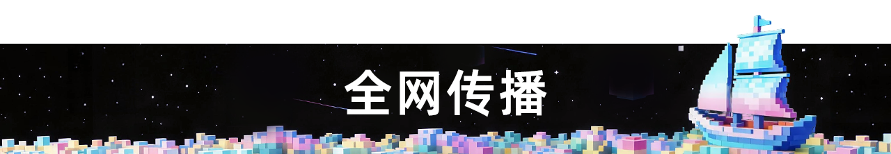 活动预告_第六届_数智化转型升级-9