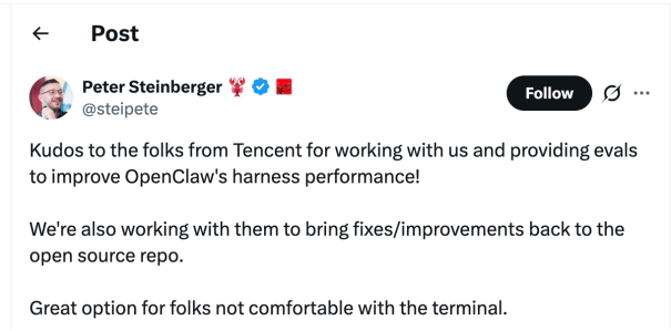 DeepSeek_国产算力生态_华为鸿蒙AI眼镜-1