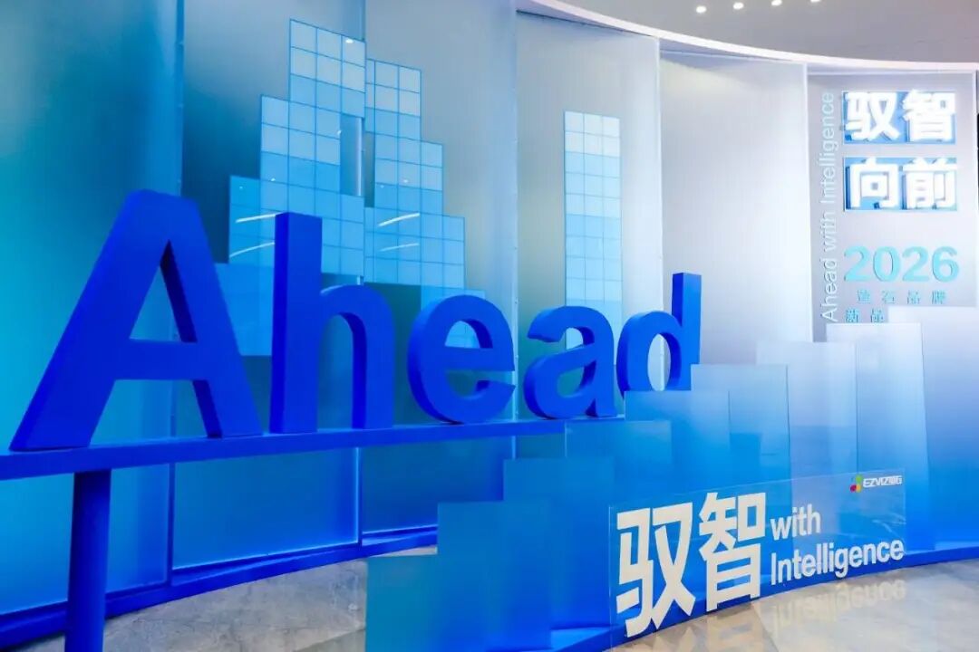 OpenAI_ChatGPT_Images_2.0_阿里-5