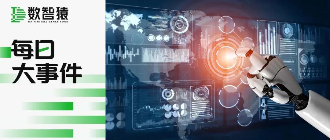 OpenAI推ChatGPT Images 2.0生图神器，SpaceX 600亿天价收购Cursor，阿里发布千问数字人“小酒窝” | 每日大事件