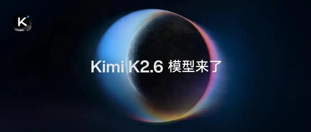 AI硅光芯片_曦智科技_微软_OpenAI-4