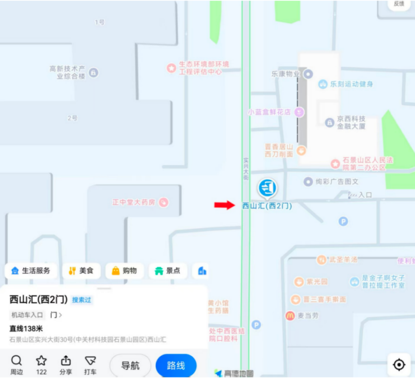 龙虾_联盟数智龙虾趴_智能体-7