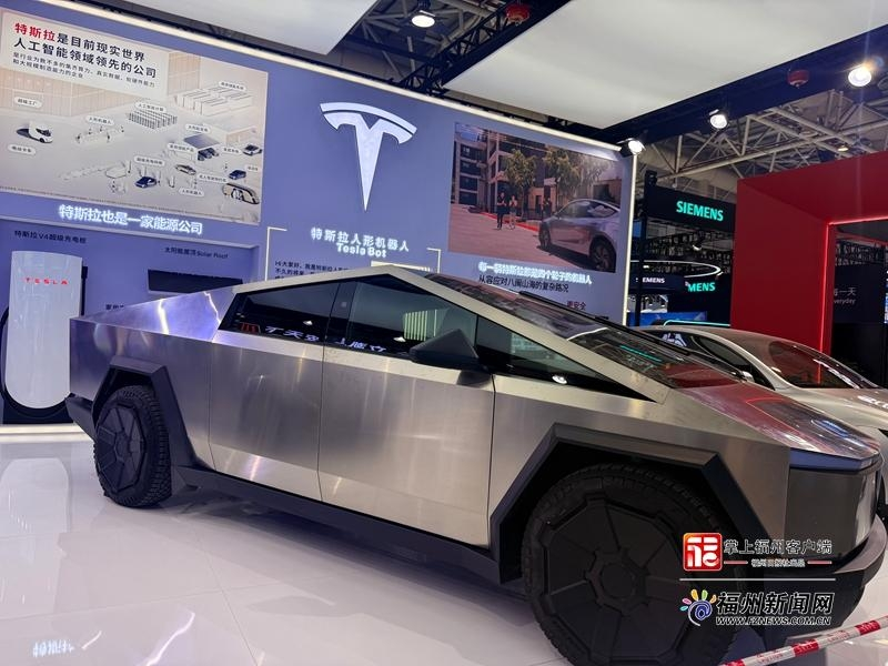 数字中国峰会_福州_海峡国际会展中心-3