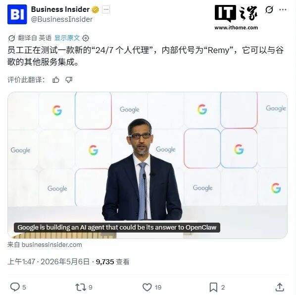 月之暗面_Anthropic_OpenAI_马斯克-3