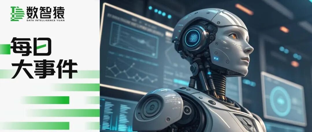 月之暗面估值破200亿美元，Anthropic 9000亿超OpenAI，马斯克解散xAI | 每日大事件