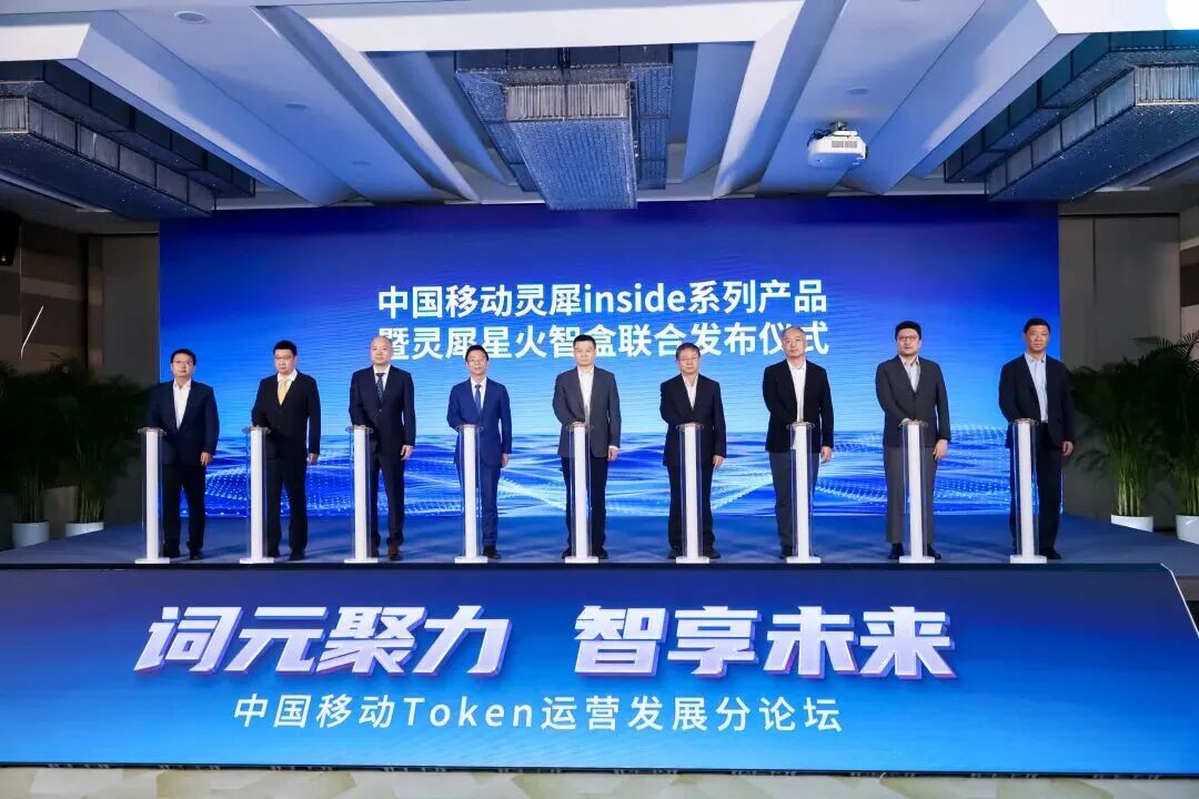 百度文心5.1_量子计算机_SpaceX-2