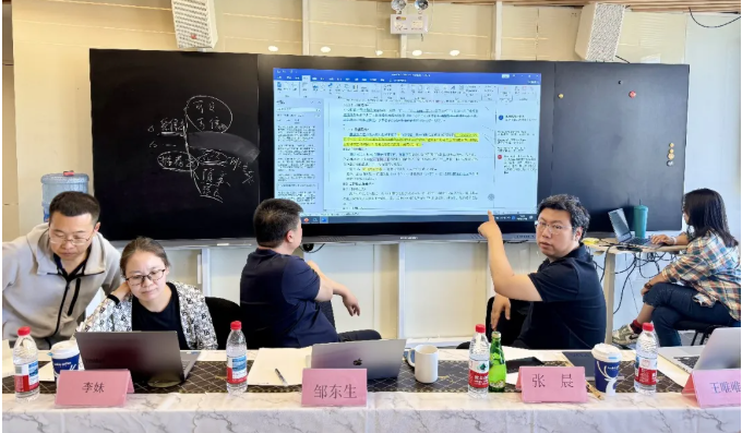 中国商联数据委_GEO技术规范_GEO智能营销-1