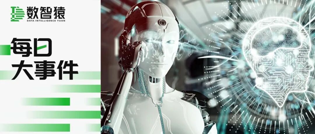 谷歌首曝AI自研零日漏洞，OpenAI紧急推Daybreak防御，英伟达Vera Rubin提前7个月 | 每日大事件