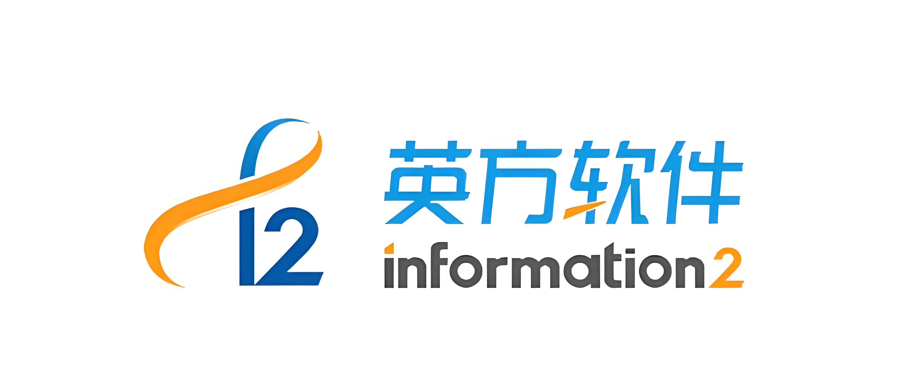 英方软件：替代 Veritas 的核心逻辑与工行标杆实践